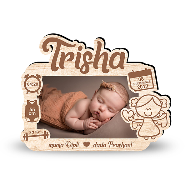 personalised gift for newborn buy online in dubai uae